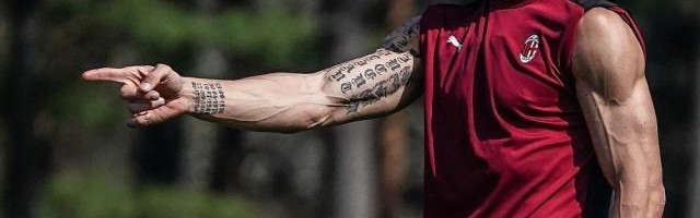 彩票网开奖官方-伊布持股博彩公司或被罚？瑞典足协：FIFA出来解释！